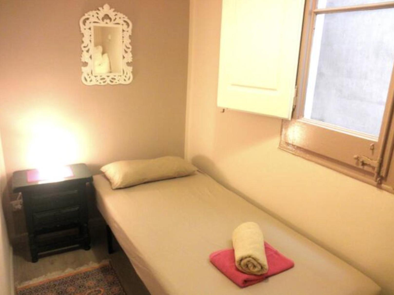 Appartement Piquer Con Terraza Barcelone